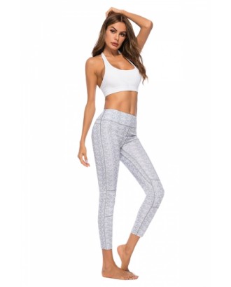 Skinny Floral Print Yoga Workout Ankle Leggings Gray